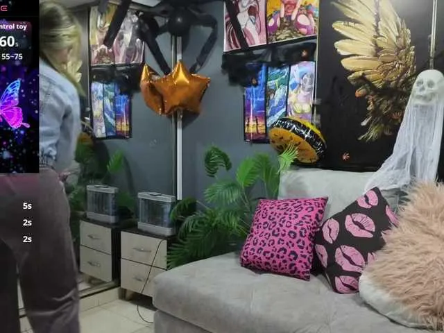 Offline mafecosecret on BongaCams