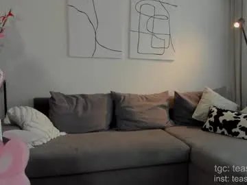 aesthetics_tease — GOAL: milk-cream for my butt [150 tokens remaining] Hello  My name is Naomi   PVT IS OPEN  #feet #smalltits #teen #lovense #bigass