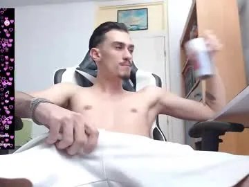 artieryder — Cute or dangerous? - Repeating Goal: Cumshow - #bigcock #cumshow #lovense #master #party