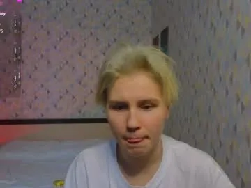 babees_eva on Chaturbate