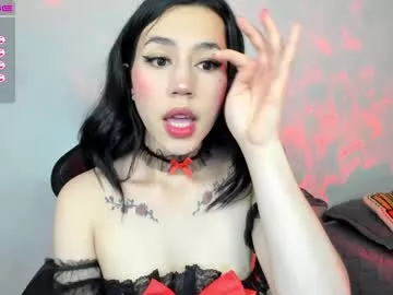 Offline cosmickitty_ on Chaturbate