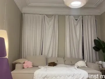 Offline delorathecookie on Chaturbate