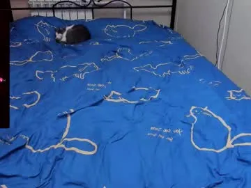 Offline eva_zero on Chaturbate