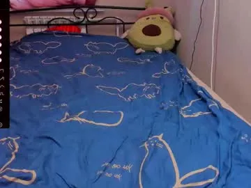 Offline eva_zero on Chaturbate