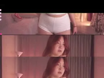 Offline frencheseyes on Chaturbate