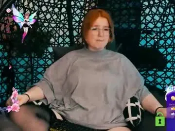 java_fire on Chaturbate