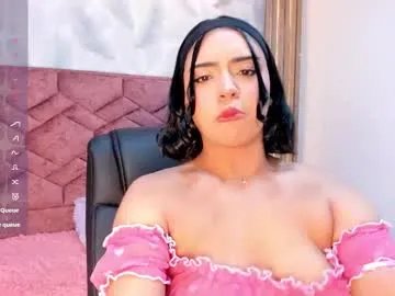 julieta_sweett20 — GOAL: Rub my hard nipples  [103 tokens remaining] Can we cum toguether?    #ahegao #deepthroat #squirt #daddysgirl  #puffynipples
