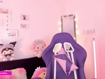 Offline kathybecker on Chaturbate