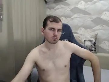 knight_5 — Goal: CumCum #lovense #interactivetoy #cum #anal #toy #dildo #bigcock #fetish #gay #uncut  - Next Goal: Dance