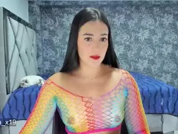 Offline littleabbie on Chaturbate