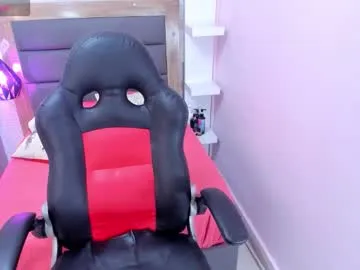 Offline meganzarick on Chaturbate