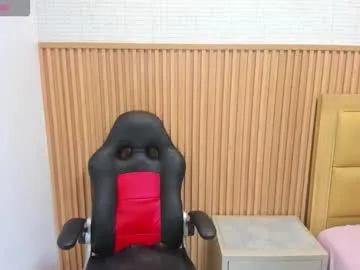 Offline meganzarick on Chaturbate