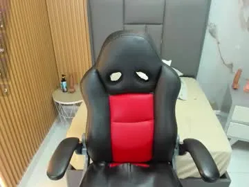 Offline meganzarick on Chaturbate