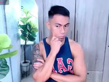 pinoymilker — LOOKING FOR CUM DUMPSTER Goal: DRAIN MY BALLS [1450 tokens left] #asian #tattoo #lovense #muscle #cum
