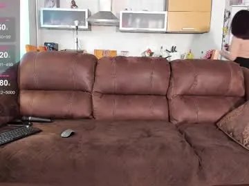 serdron_ — make her cum [1555 tokens left] #couple #asian #feet #pantyhose #Valentinesday