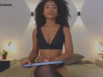 Offline vanestrauss on Chaturbate