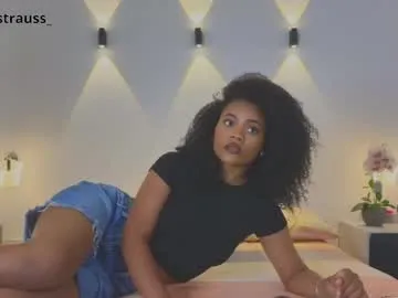 Offline vanestrauss on Chaturbate