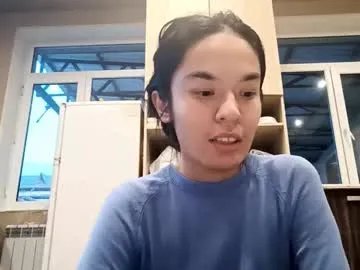 wynonamcjunkin — GOAL: show cute outfit [15 tokens remaining] Welcome to my room! #feet #bigboobs #bigass #18 #new