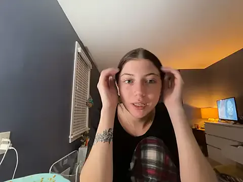 Offline emilycoco on StripChat