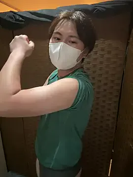 mei_channel