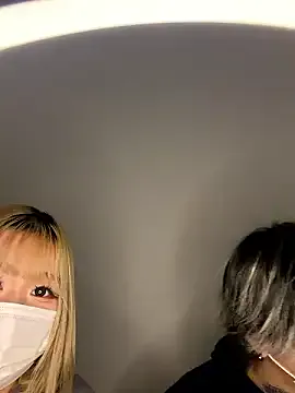 MISIRINN on StripChat