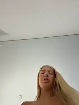 NewLale — Doggystyle no panties