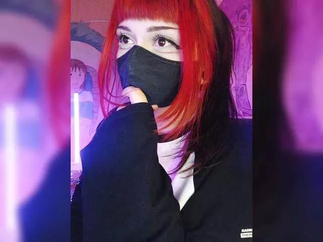 -Nanamin- on BongaCams 