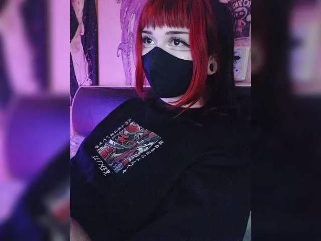 -Nanamin- on BongaCams 