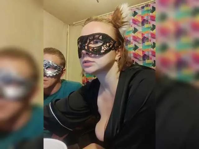 CoffyeMilk on BongaCams
