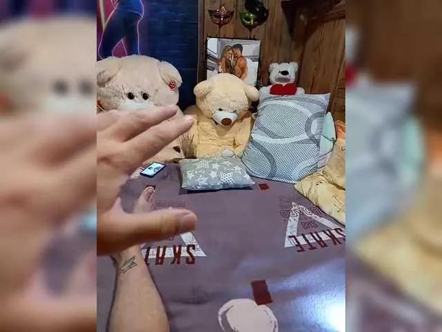 Cottoncandy1-1 on BongaCams 