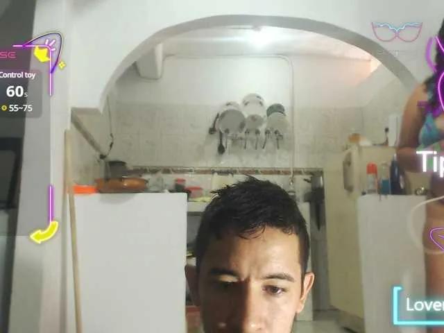 couplehotfantasies on BongaCams