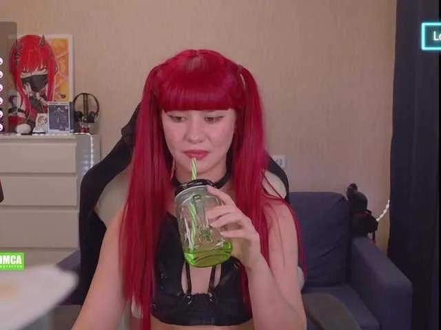 CreamMeow on BongaCams