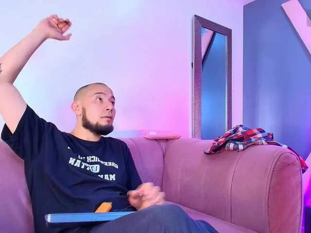 HikariAiri on BongaCams
