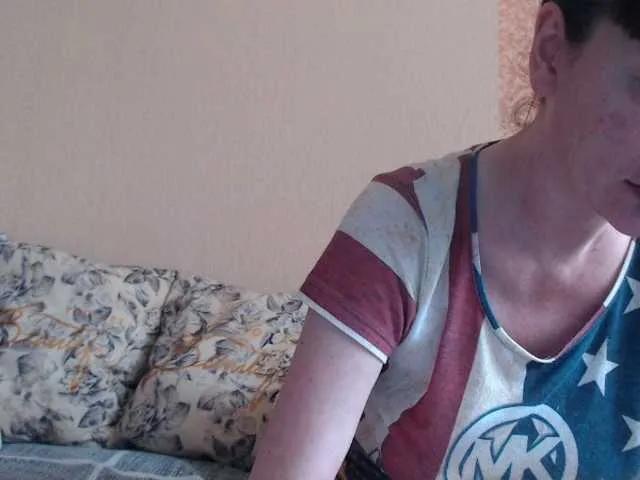 HotDreammm on BongaCams