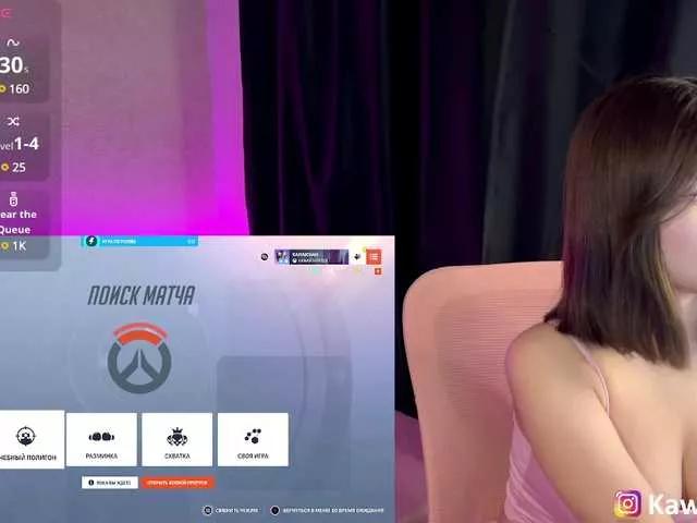 KawaiiChan on BongaCams 