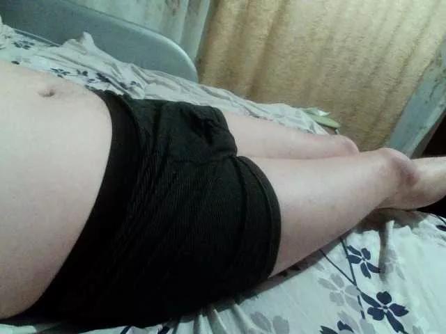 Kiskaikotik87 on BongaCams 
