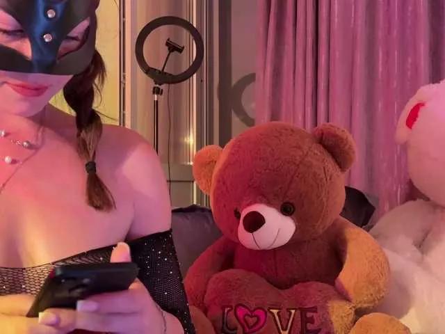 Koketka on BongaCams 