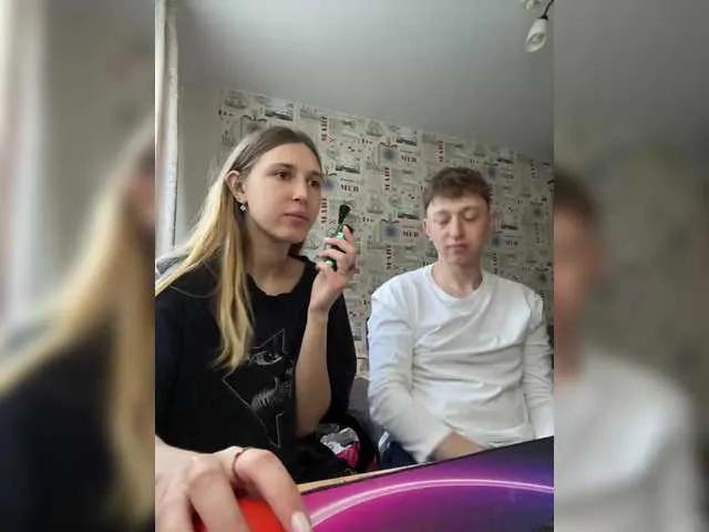 LinaTwins on BongaCams