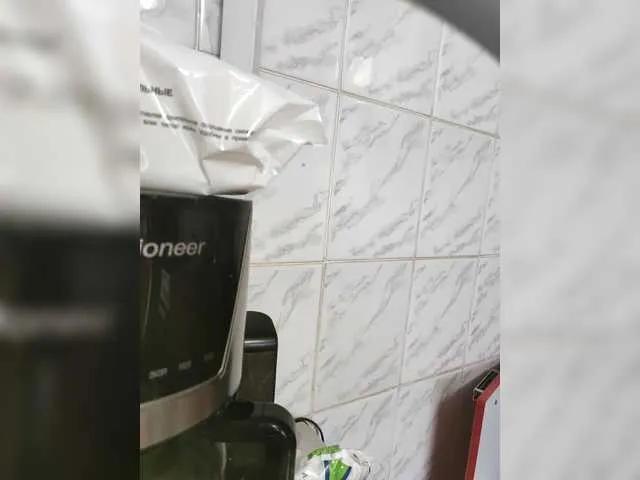 Mary34561 — Freechat on BongaCams
