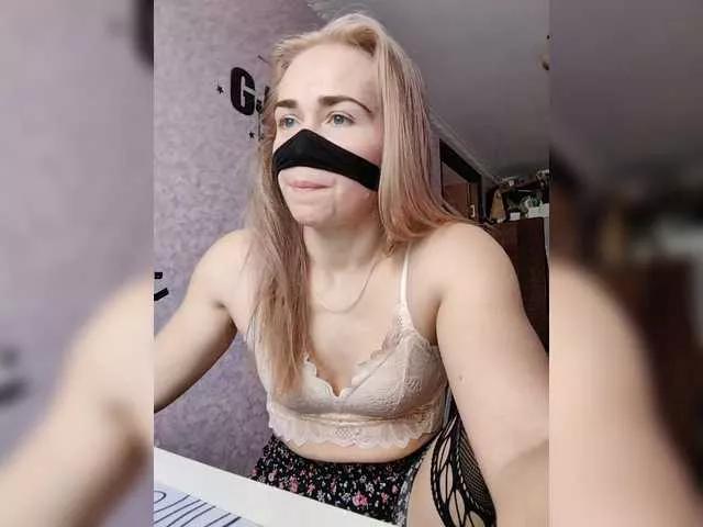 missReborn on BongaCams 