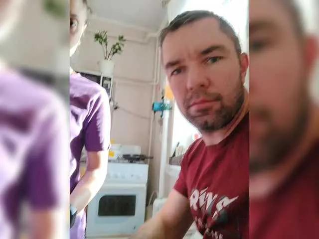PleiBoistar — Freechat on BongaCams