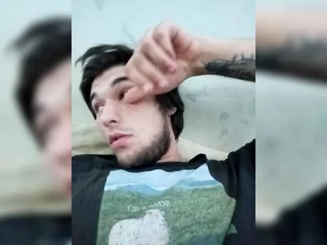 pryttykitty — Freechat on BongaCams