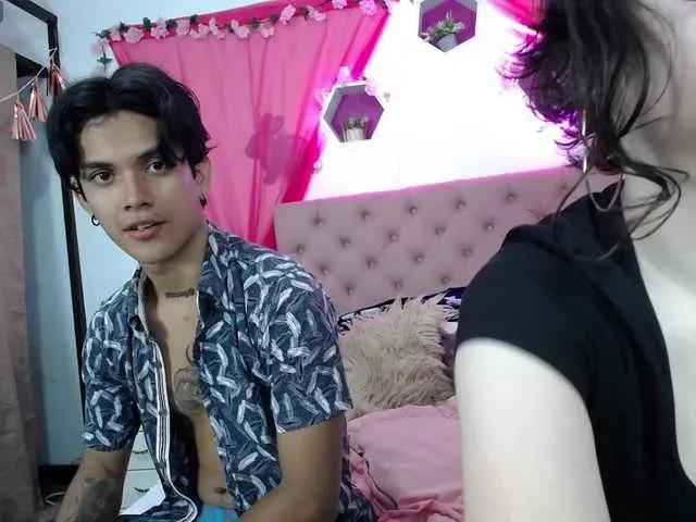 Sukubo on BongaCams 