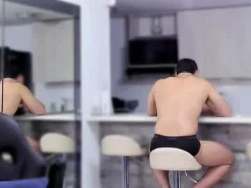 alan_vidal on Chaturbate 