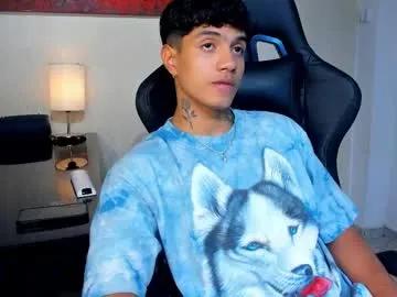 aress444 — hi guys:)... put toy inside :3 - nex goal: cum cum cum!! #latino #sexy #teen [222 tokens remaining]