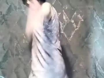 bella_sigh on Chaturbate 