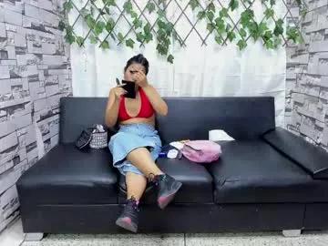 crazy_sex_cult — FULL GAG D3STR0Y AND SLAP FACE HARD NO MERCY(in Private We have no limits) #bigboobs #18 #lovense #squirt #anal