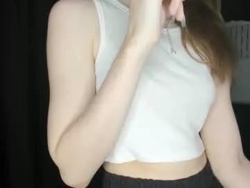 emmawilllson on Chaturbate 