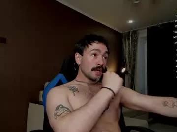 enen_glo on Chaturbate 