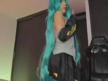 evaevanscute on Chaturbate 